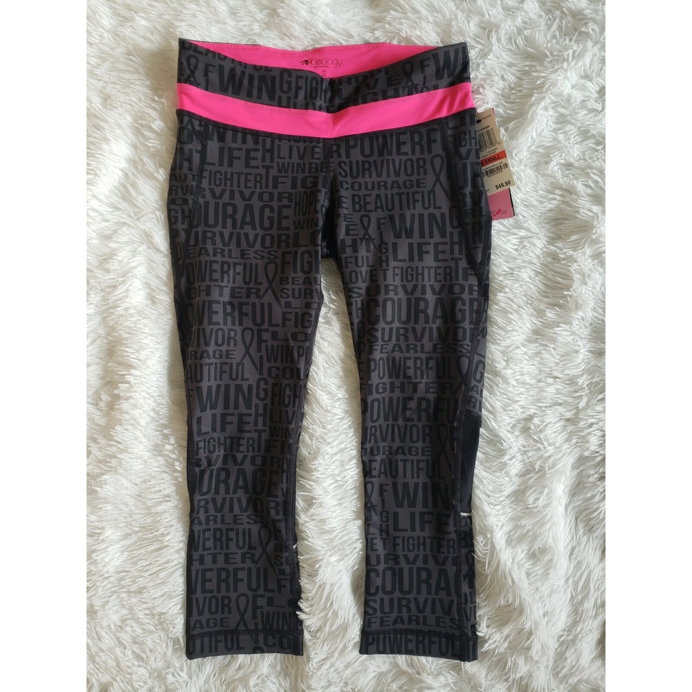 Ideology Cropped Capri Workout Pant Gray Pink Breast Cancer Awareness XS New